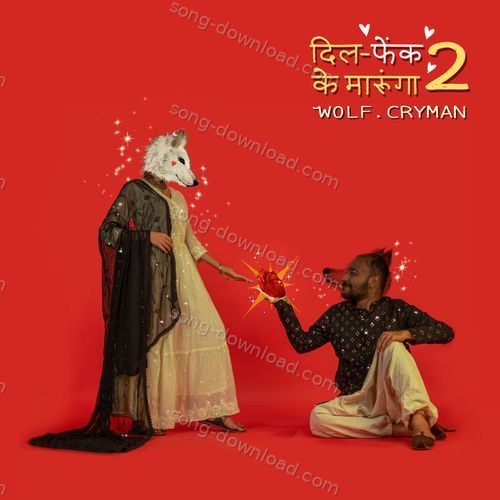 Ik Kudi Labh Janjua MP3 Download